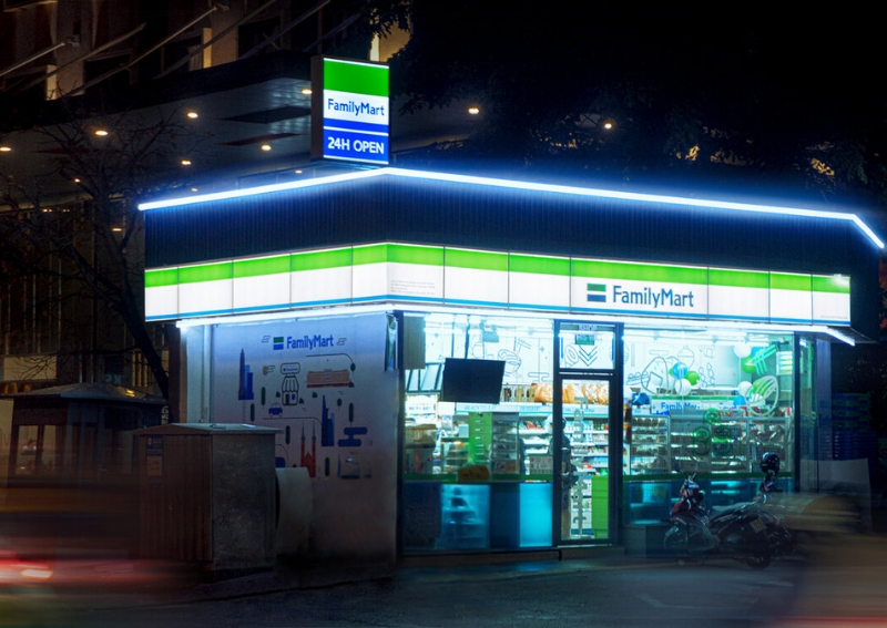 FamilyMart: Japanese Onigiri, Bento and Fried Chicken